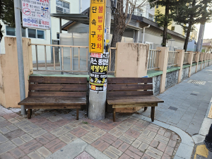 영주시 하망동 바르게살기위원회, 벤치 기부