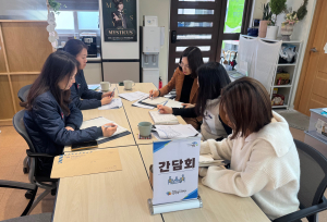 영덕군, 고독사·사회적 고립가구 지원 대책 수립