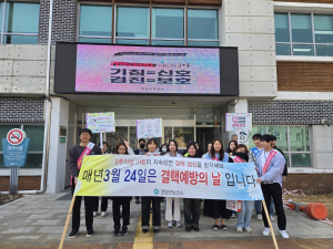 영양군전통시장서 결핵예방 홍보 인식개선ㆍ정기검진 중요성 강조