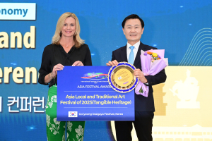 우수성 입증한 고령대가야축제 ‘아시아페스티벌 어워즈’ 수상