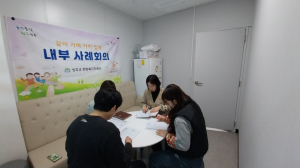 성주군, 추가 돌봄 사례관리 대상자 찾기 현장방문
