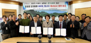 경북농기원, 검정콩 신품종 보급 확대 가속