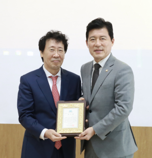 대한민국정수대전 대통령상 복원 구자근 의원, 감사패 수여