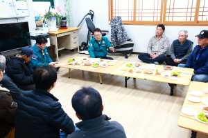 울진군, 군민과의 약속, 현장에서 실천