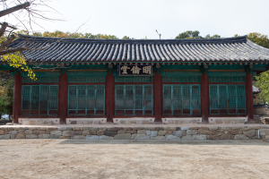 대구 북구 ‘칠곡향교 명륜당’, 대구시 문화유산 지정 검토 심의 통과