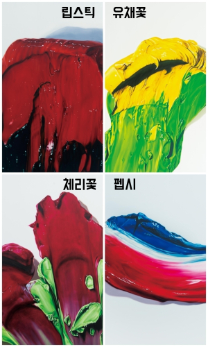 대구현대미술가협회, 류채은 작가 개인전...'A Feast of Paint'