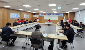 포항시 북구 유관기관 대책회의…“소각행위 단속”