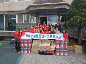 국힘 대구시당 홍보ㆍ차세대여성위, 나눔 행사