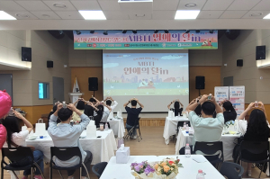 달서구 ‘썸타는 배움터 데이트’ 참가자 4월 11일까지 모집