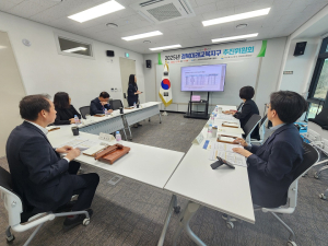 경북교육청, 경북미래교육지구 추진위원회 개최