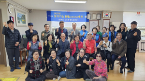 포항 흥해읍 ‘찾아가는 동네경로당 대학’ 개강