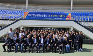 “경북소년체전 포항 선수들 맘껏 기량 펼쳐라”