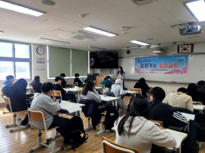 대구 군위군청소년상담복지센터, 찾아가는 심리검사