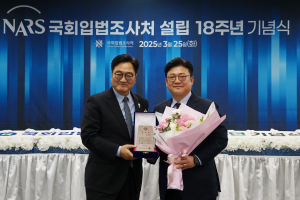 강명구 의원 ‘조사회답 우수의원’ 선정