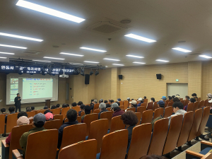 안동시, 사업장 ‘산재 예방 능력’ 높인다