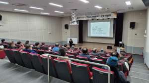 구미성리학역사관, 제9기 아카데미 수강생 모집