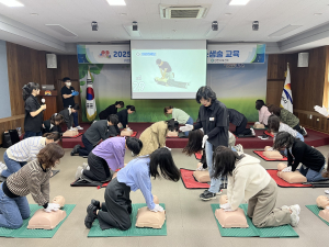 김천시, 보건소 전 직원 대상 심폐소생술 교육 시행