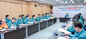 홍준표 대구시장 “산불상황 엄중…특별경계태세 전 행정력 집중”