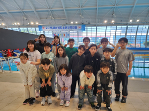 영천중앙초 수영부, 경북도 대표 선수 9명 배출