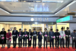 달서구 “면접 정장 무료로 빌려가세요”