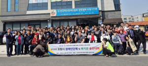 포항 장애인 소통의 장…‘복지관 슐런대회’ 성료