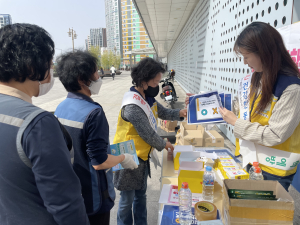 대구 동구, ‘결핵제로 동구만들기’ 캠페인 개최