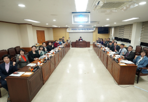 대구 수성구의회, 공직자 반부패 청렴특강