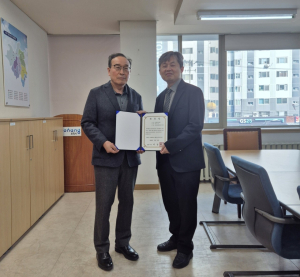 왕은식 포항인성병원장, 북구정신건강복지센터 임상자문의 위촉