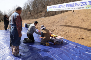 상주 목가리사지 2차 학술발굴조사 착수