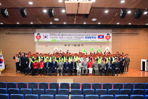김천시, 라오스 계절근로자 환영식