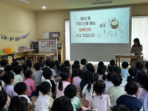 경북교육청, 소규모 사립유치원 급식 질 제고