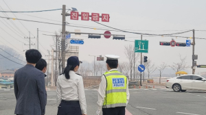 영주경찰서, 유관기관 합동 교통안전시설 점검