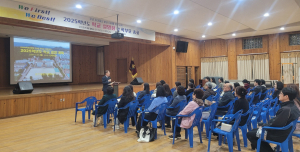 영주제일고, 학교 설명회ㆍ학부모 총회 개최