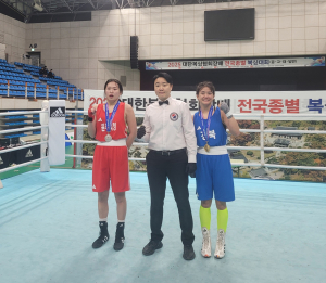 영주시, 대한복싱협회장배 전국대회 성료