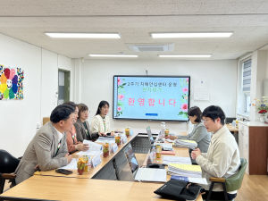 울진군 치매안심센터, 질적관리 강화 보건복지부 운영평가 완료
