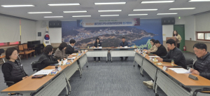 울진읍지역사회보장협의체, 제1차 정기회의 개최