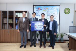 iM뱅크, 서구인재육성재단에 후원금 3000만원