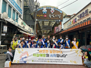 상주시정신건강복지센터, 자살고위험시기 대비 자살예방 캠페인