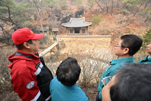 이철우 도지사, 화마로부터 국가유산 지키기 ‘안간힘’