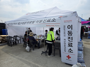 경북소방, 산불의 상처를 어루만지는 전국각지 온정의 손길 이어져