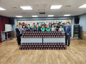 대구 동구 효목2동, 우리마을 장독대 사랑나눔 실천