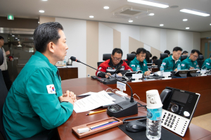 구미시, 산불 대응 긴급 대책회의