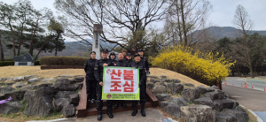 구미 특수임무유공자회, 산불예방 캠페인