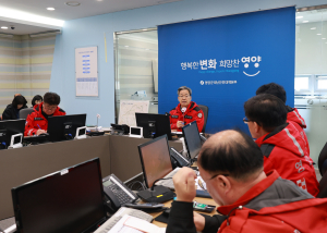 영양군, 산불피해 복구 예산 편성 농번기 대비 농가 지원 ‘집중’