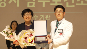 포항시 남ㆍ북구보건소, 암 예방 관리 ‘우수기관’