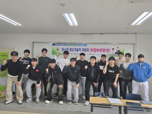 포항대, 입사지원서 작성~면접까지 한번에