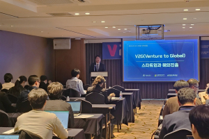 한동대-㈜포항연합기술지주, 지역기업 글로벌 진출 지원 ‘V2G 세미나’