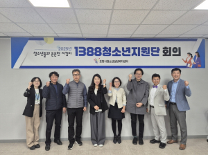 포항시 청소년수련활동 ‘소년을 기록하다’ 국가 인증 제12776호 획득