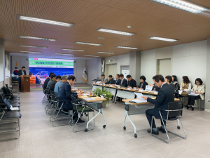 대구 남구, 탄소중립 녹색성장 기본계획 최종보고회 개최