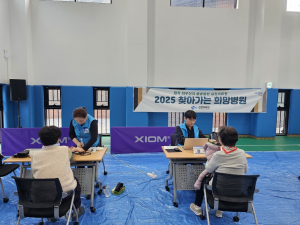 상주시보건소, 찾아가는 희망병원 운영 ‘호응’
